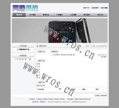 �����ƾ�������������Ƶ����������ǧ�������Ǩ������δ�ֵ�����������(ͼ)...